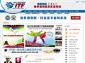 中国ITF网