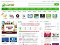 东坡下载_绿色免费的最新版软件下载网站