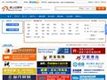 萧山招聘网