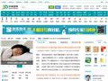 39健康网