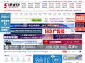 51美术网