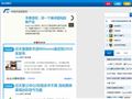 中国手游观察网