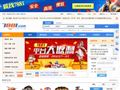 7881游戏交易平台