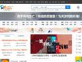 91.com_移动互联网第一平台_91无线