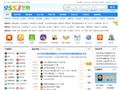 9553绿色软件站 安全免毒的绿色软件下载