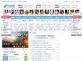 久嗨DJ舞曲网