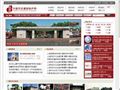 宝葫网