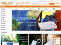 aigo爱国者