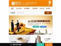 材巴巴采购网