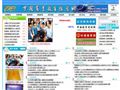 中国高等教育信息网