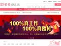 中劳网