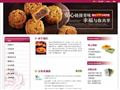 克莉丝汀