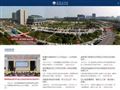 成都医学院