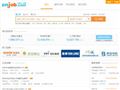 中国人才网