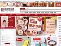 盛典易宝城