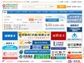 中国医药招聘网