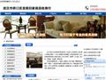 汉口办公家具回收