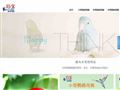 健鸟乐宠物