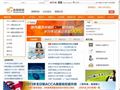 高顿财经