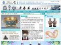 景泰蓝工艺品