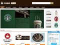 中国咖啡品牌网