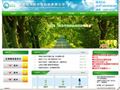 四川成都绿尚佳环保科技有限公司