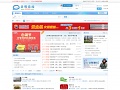 丁香鱼工作室