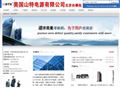 北京华宇瑞鑫科技有限公司