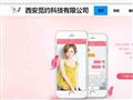 西安觅约科技公司