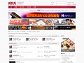 磨坊高品质音乐论坛-提供各种无损音乐下载