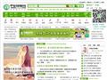 平安健康网