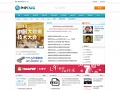 PHPChina