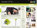 锐品创意