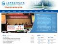 上海科学技术职业学院