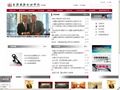 上海国际金融学院