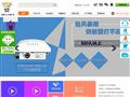 飕飕WIFI盒子网