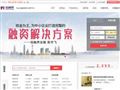杭州投融界