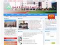 东苑中学