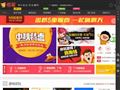 优易网