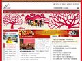 本山传媒